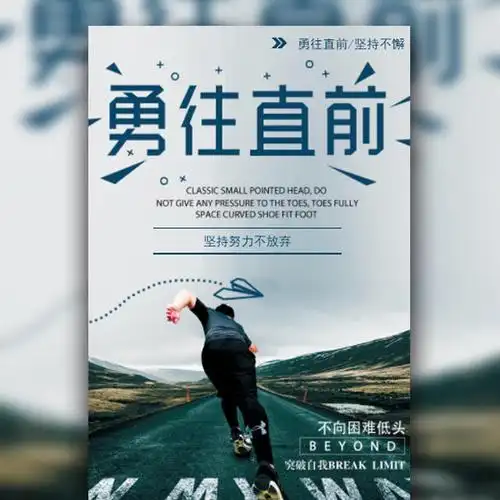 地胶生产厂家有哪些地方
