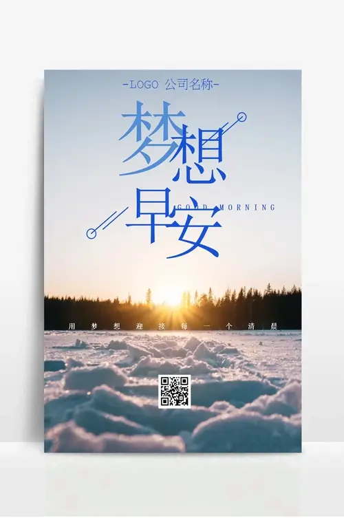办公家具屏风师傅
