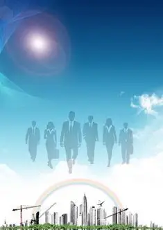 天津办公室隔断设计