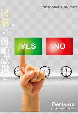 天津产的家具品牌有哪些