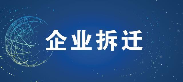 天津实木家具厂有哪些