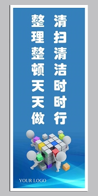 地胶生产厂家有哪些地方